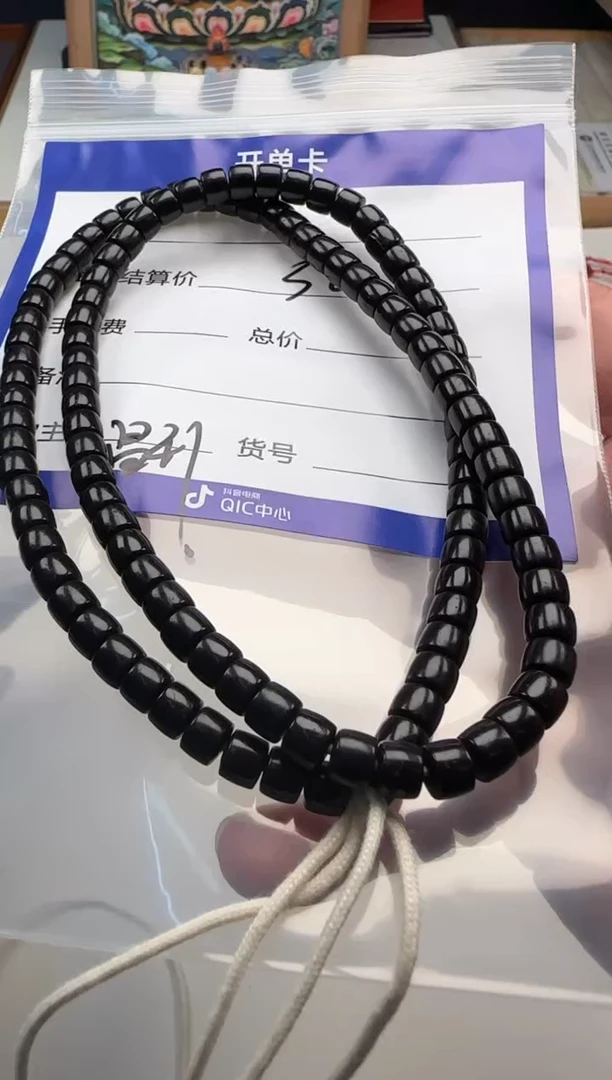 椰蒂手串手串手串