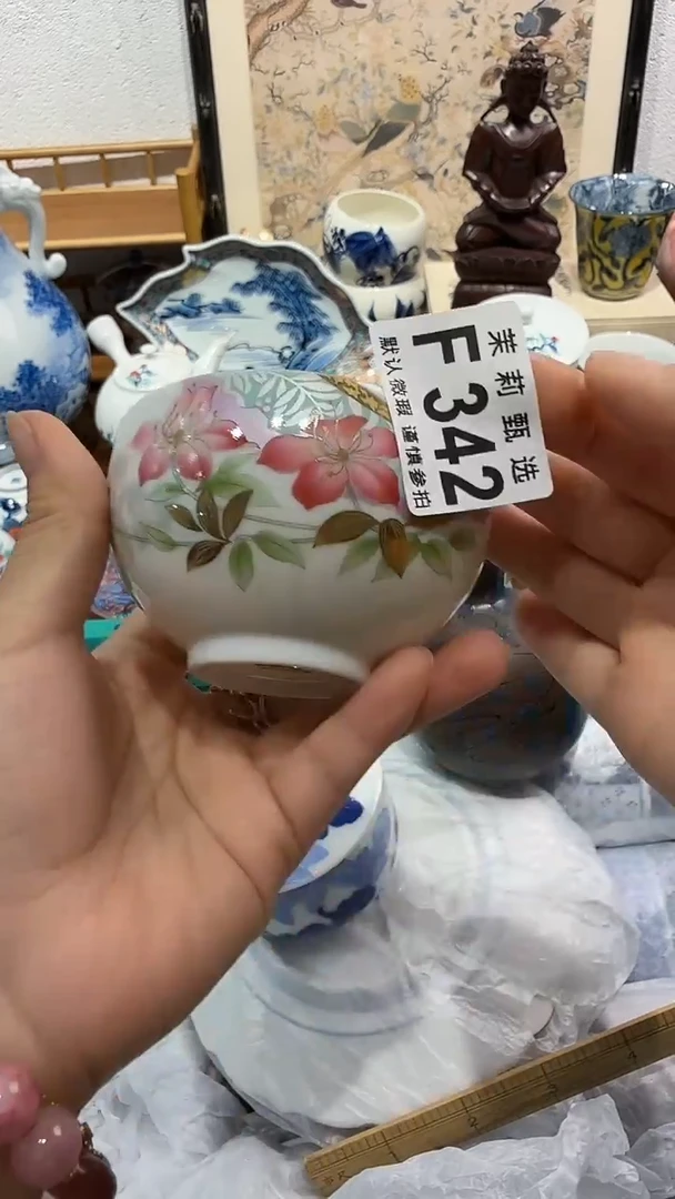 瓷片r***?茉莉甄选一号商品342