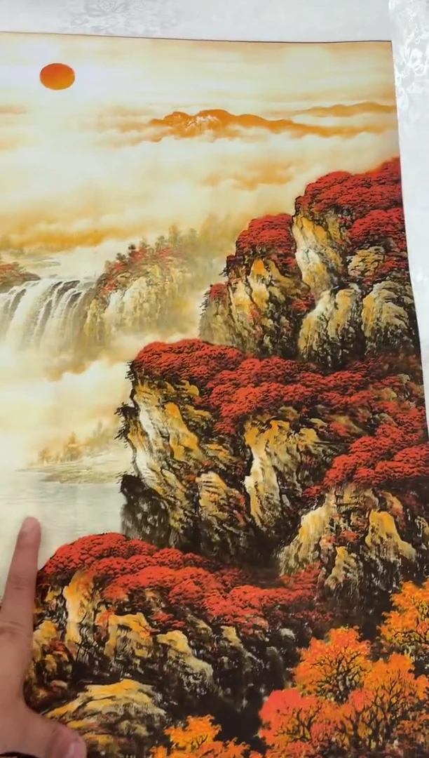 悦白书画年画年画B5