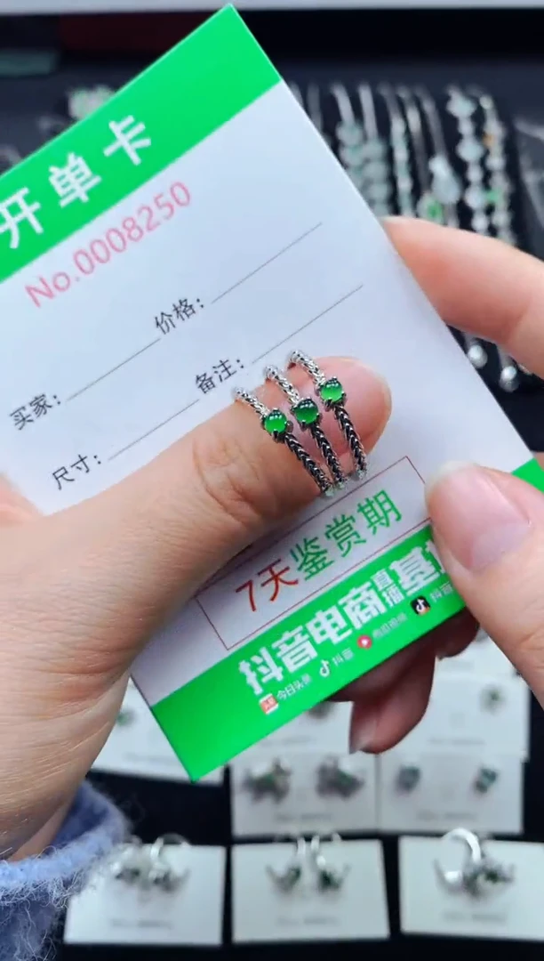 翡翠银S925镶嵌戒指8279