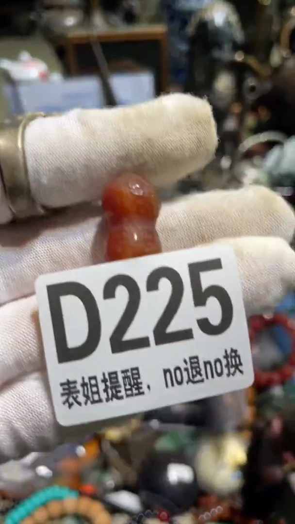 陶瓷柳*儿表姐直播所见所得