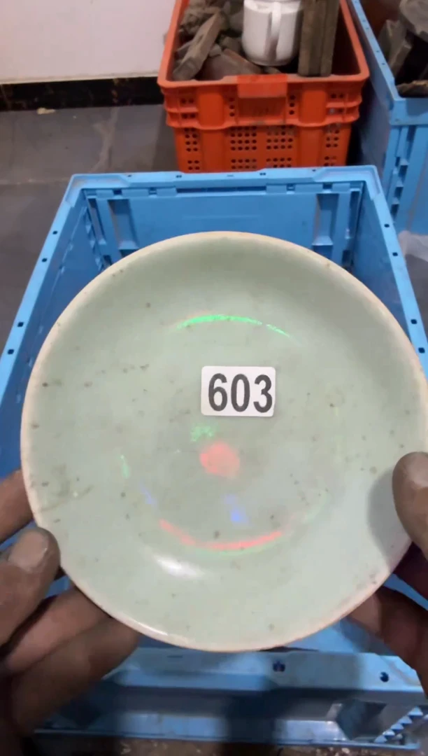 林* 庄里货文玩杂项603