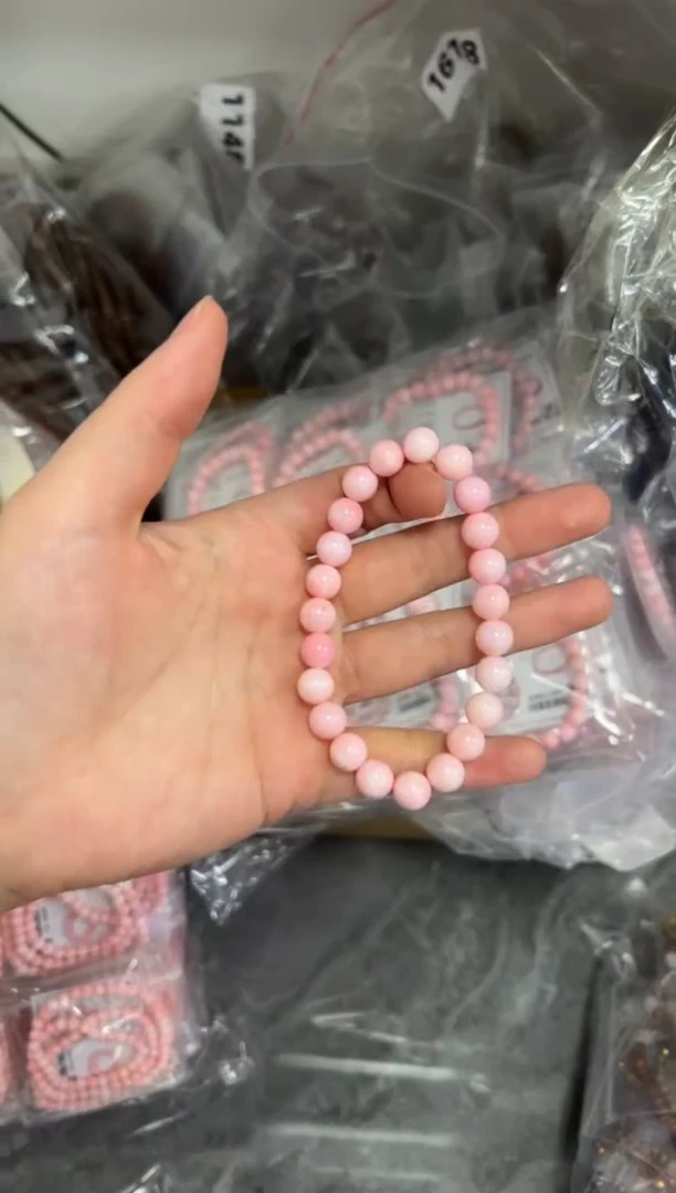 手链贝壳（贝母）未镶嵌粉贝母圆珠单圈手串8MM[单圈]