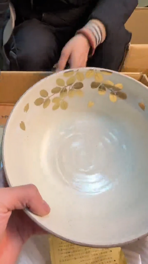 【闪购商品】茶盏8888888888   570