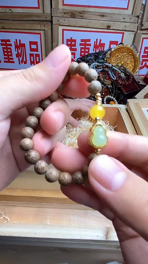 精品手串 无礼盒