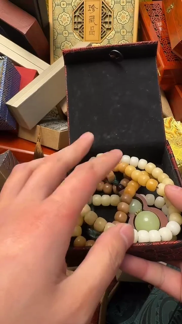 【闪购商品】玛瑙/玉髓1未镶嵌————————