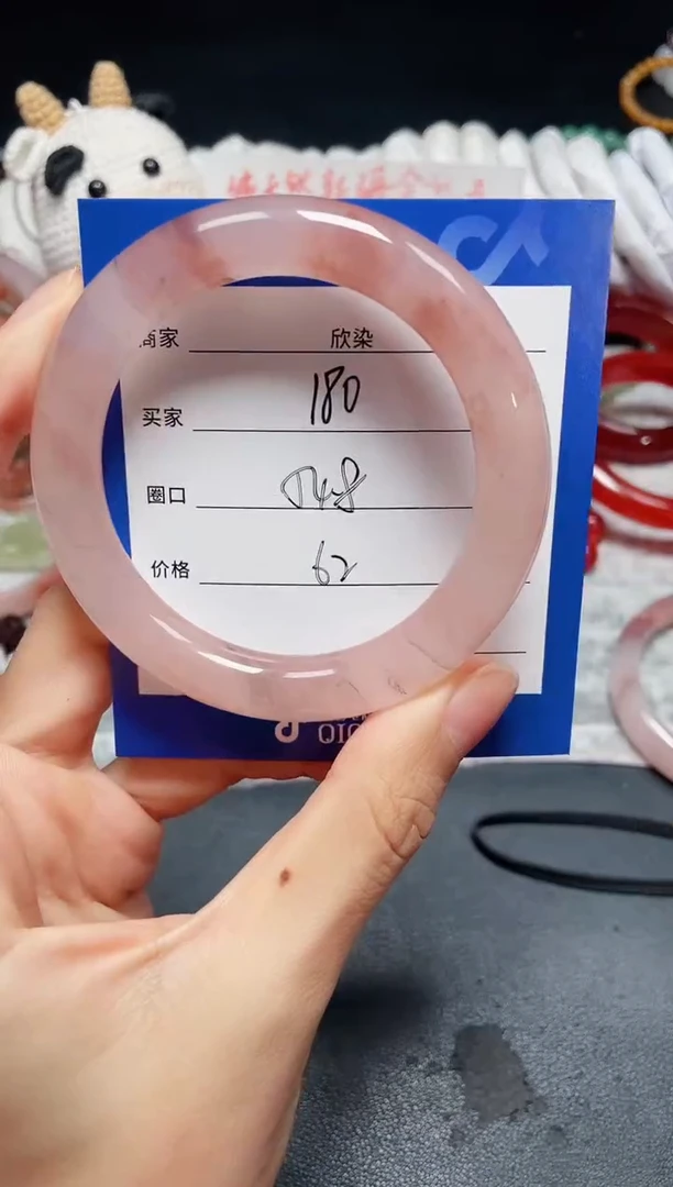 未镶嵌石英质玉手镯180