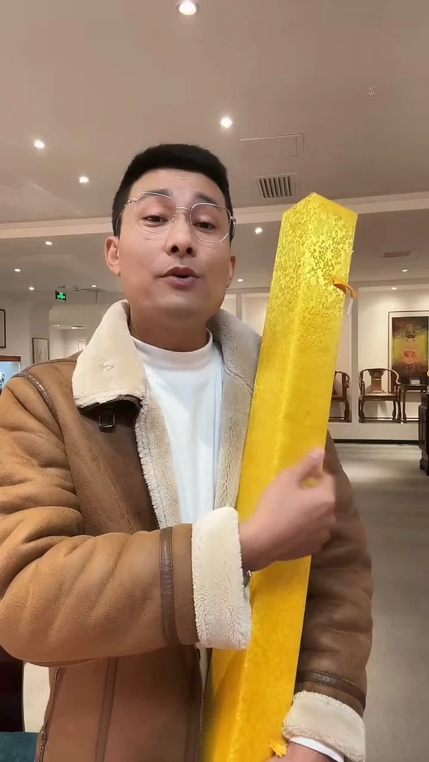 书法易志平 国画 仿古花鸟s023