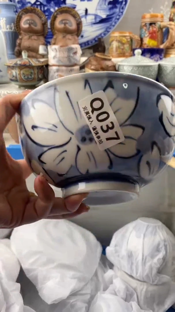 【闪购商品】037