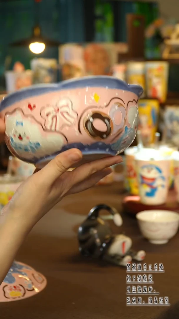 景德镇陶瓷手工手作&S263