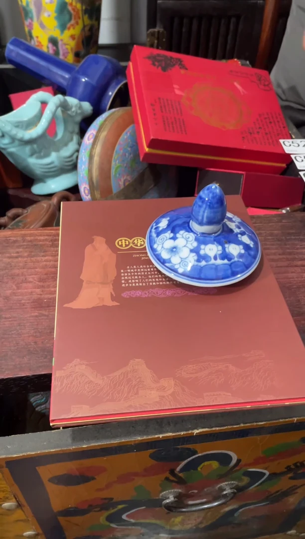 瓷片主播推荐精美好物
