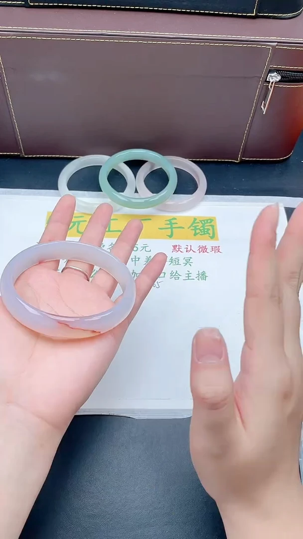 无非金属直播间所见即所得34-68