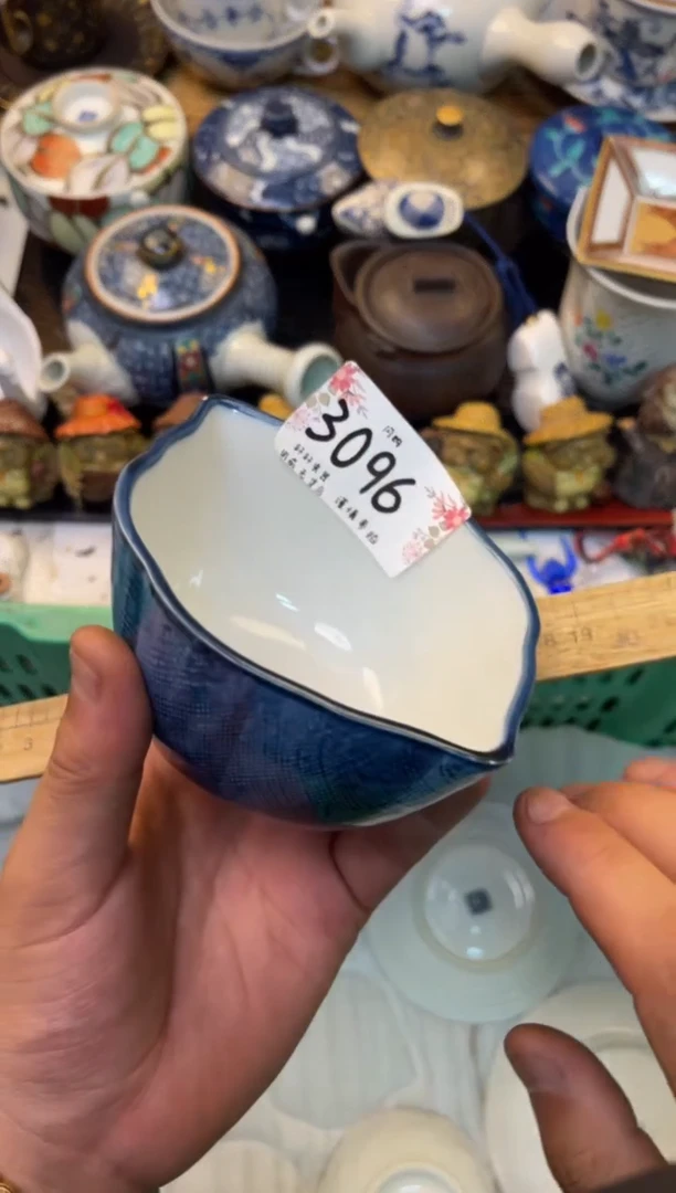 吴***t轩轩瓷器 闪购类型 定向 吴大T小t