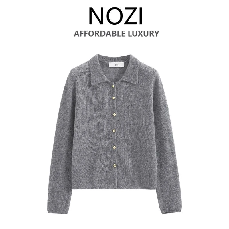 Nozi老钱风松弛感气质女装秋季百搭羊绒polo领轻奢针织衫S34-27