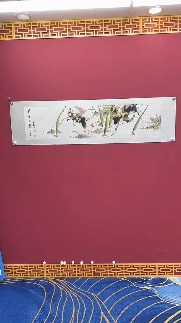 国画书法绘画闪购