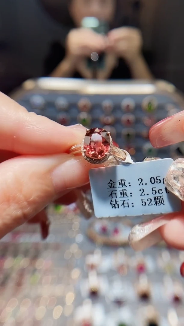 18K金镶嵌戒指碧玺2.5