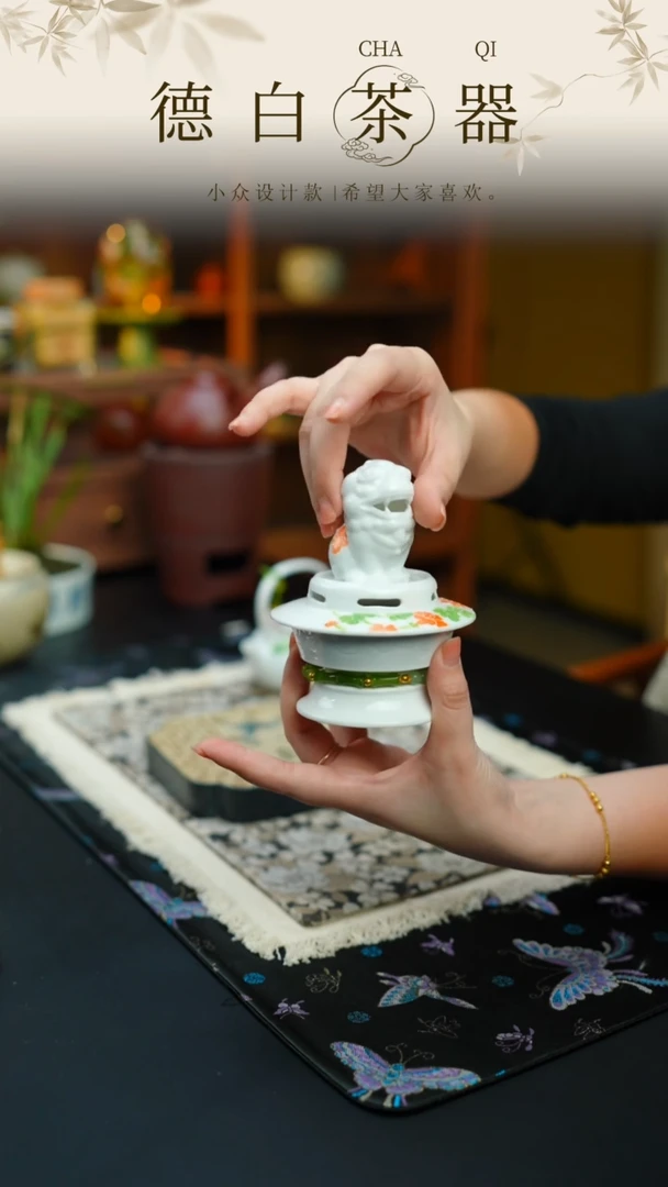 瓷片德白福利@@@@@@