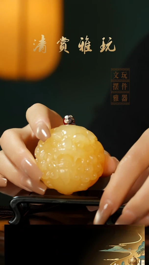 玉《金田黄貔貅》手把件摆件