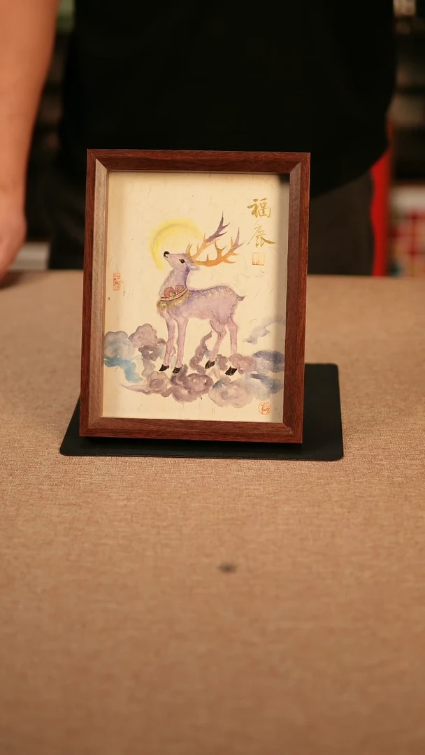 【闪购商品】书法福禄字画手写手绘