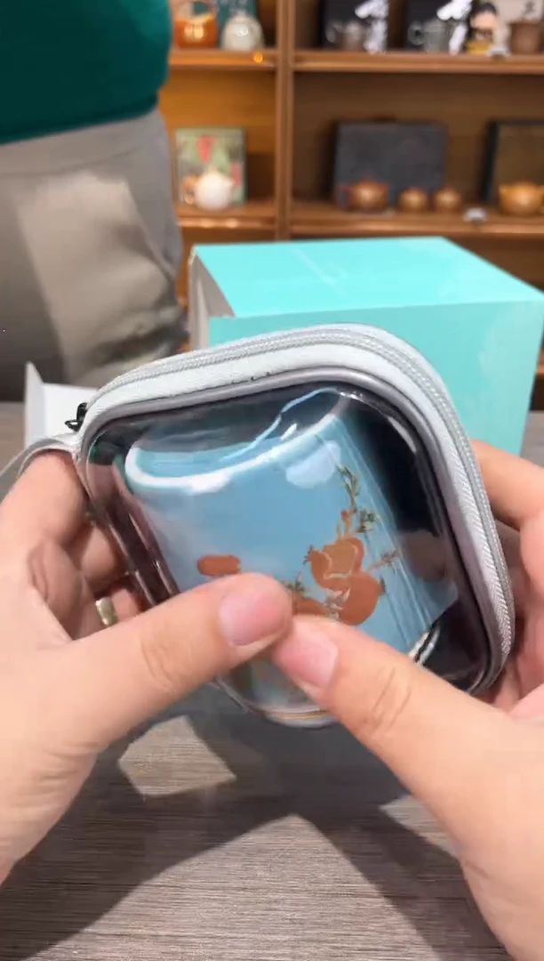 【闪购商品】蓝石榴大旅行套茶具