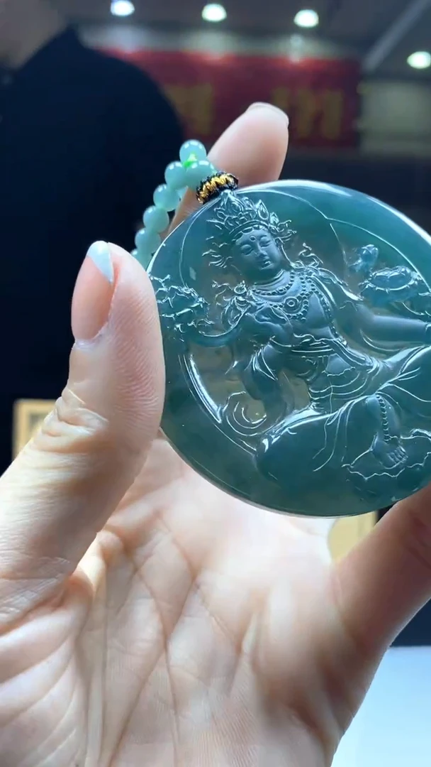 【闪购商品】定制翡翠未镶嵌********727