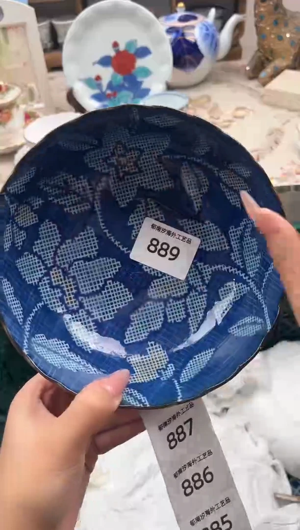 瓷片噜*啊M         889