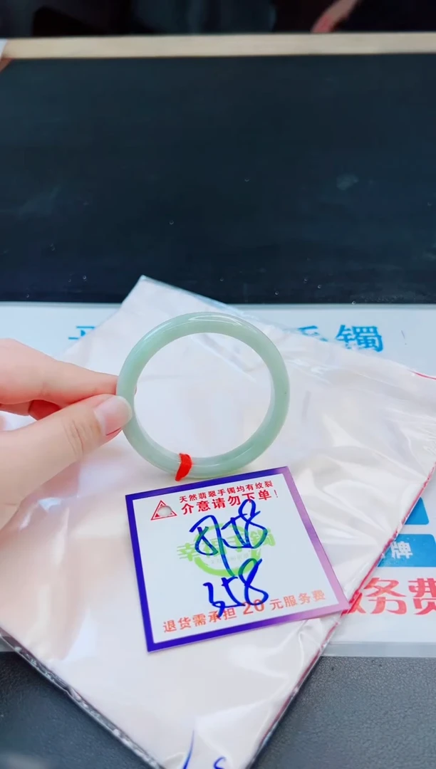 未镶嵌手镯翡翠天然缅甸翡翠A货！A货！A货！A货！A货！