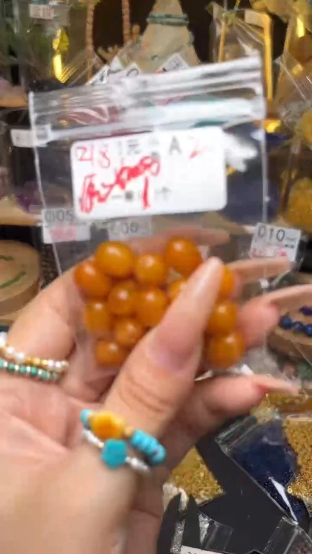 未镶嵌琥珀珠宝奇石A2