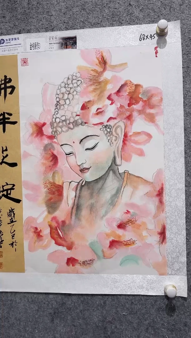 国画张传亭老师的作品3