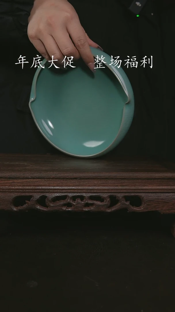 【闪购商品】其他仿古手工圆洗 花口