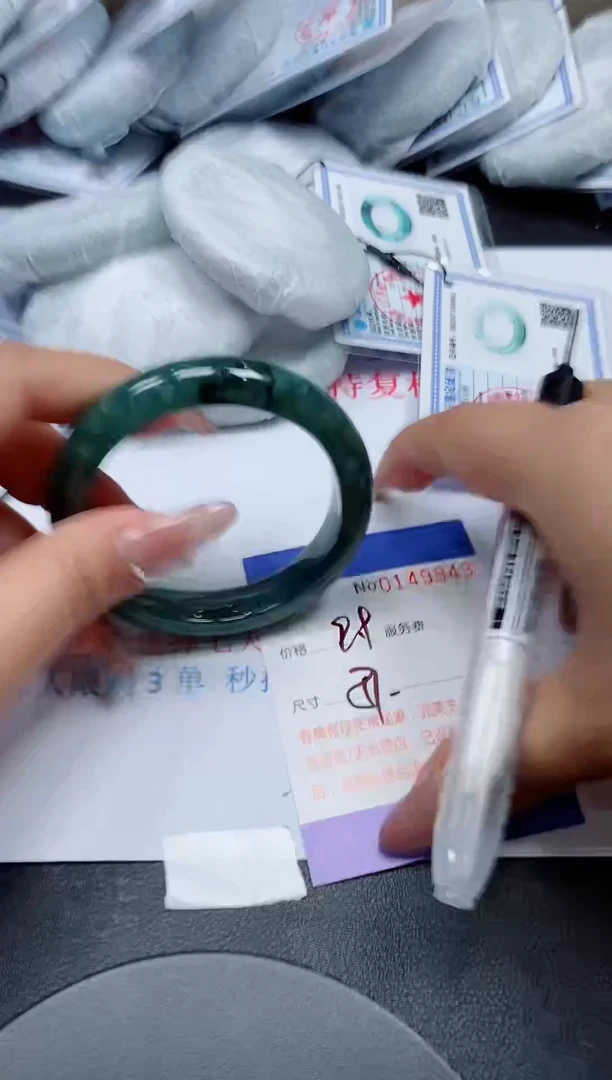 翡翠手镯未镶嵌天然缅甸翡翠149943