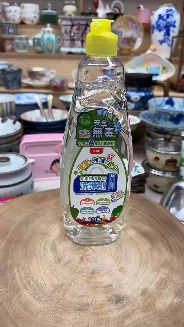 如图所示 雨儿精选