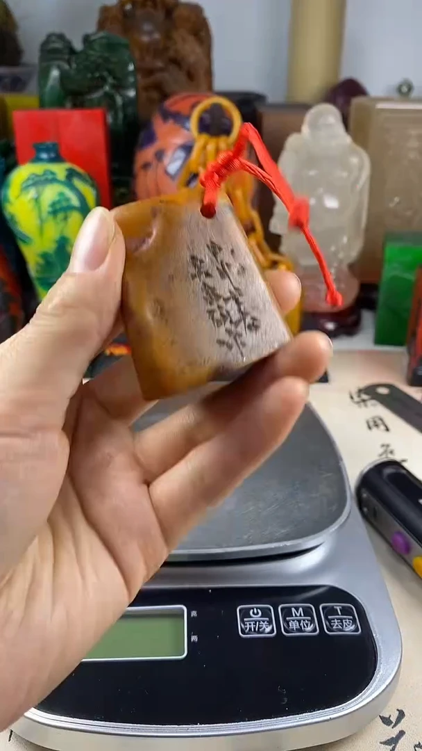 寿山石印石54寿山石