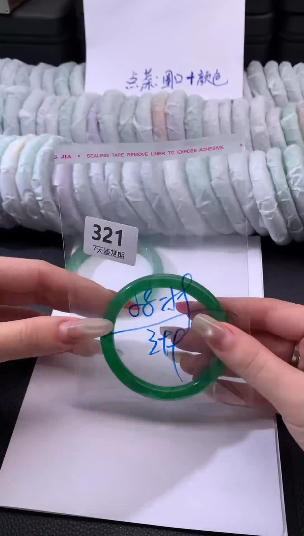 非金属无时尚手镯 所见即所得 七天鉴赏期 方