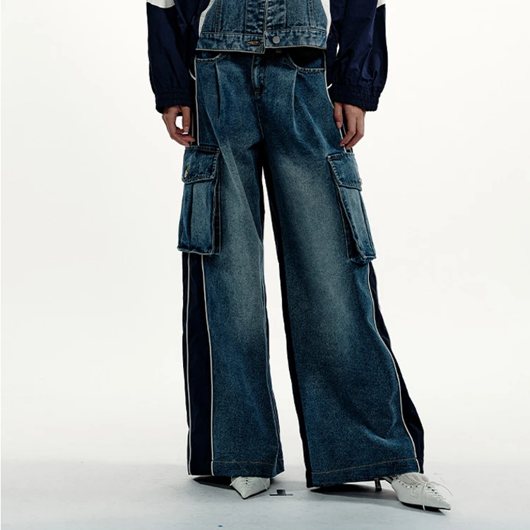 FORDARE 解构运动拼接牛仔长裤
