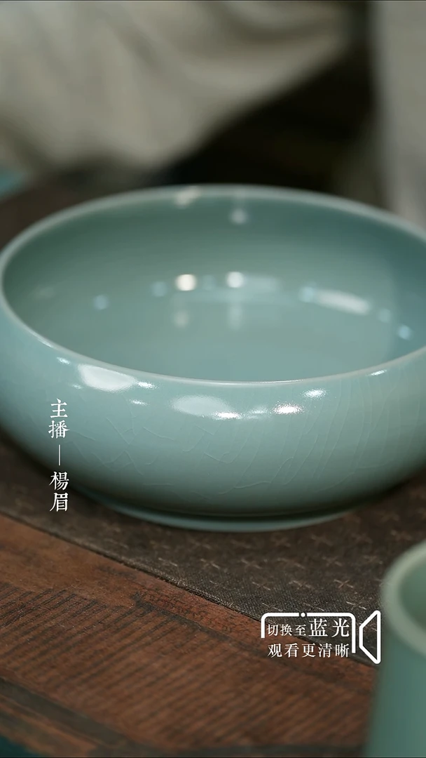 大棋子禅定水洗-无底款-微瑕-眉