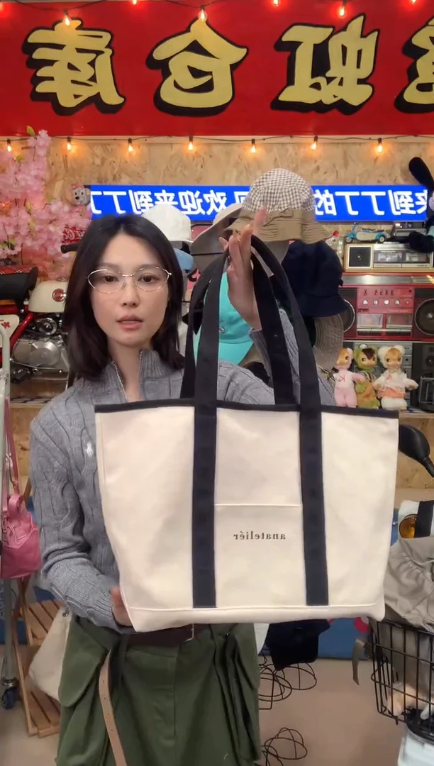 PVC厚织棉麻托特包