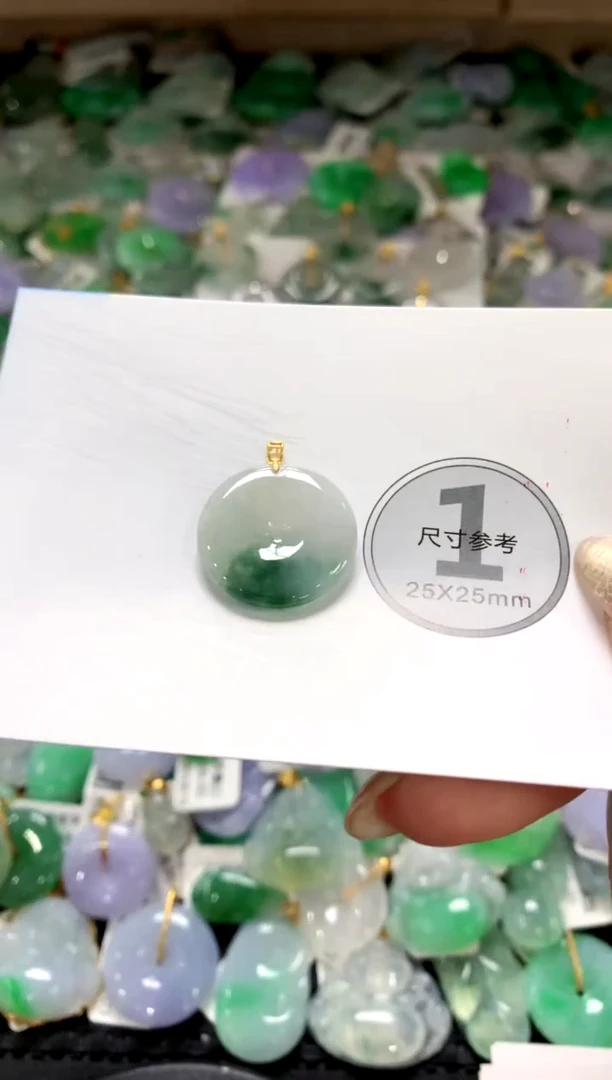 颈饰未镶嵌翡翠1