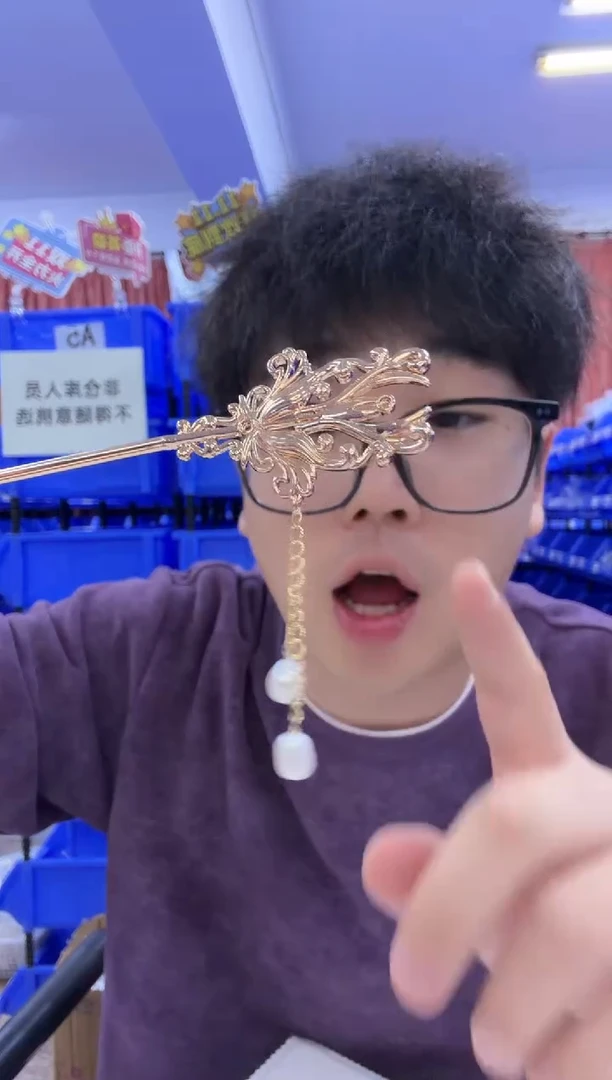 合金发簪淡水珍珠淡水珍珠发簪