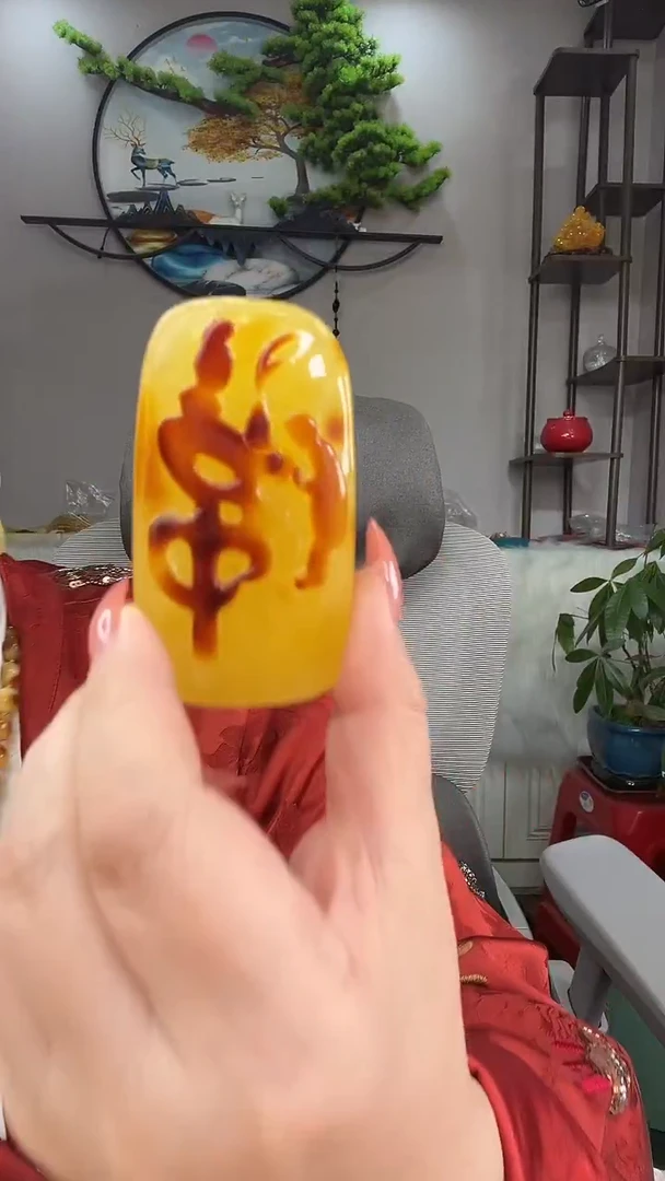 琥珀颈饰未镶嵌吊坠