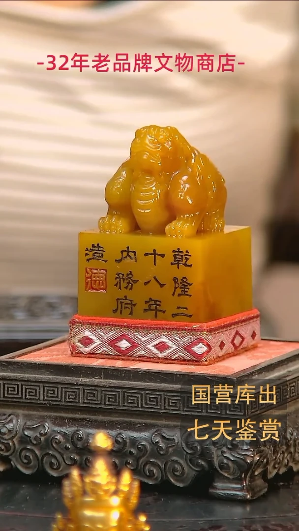 金楚韵汉风精品