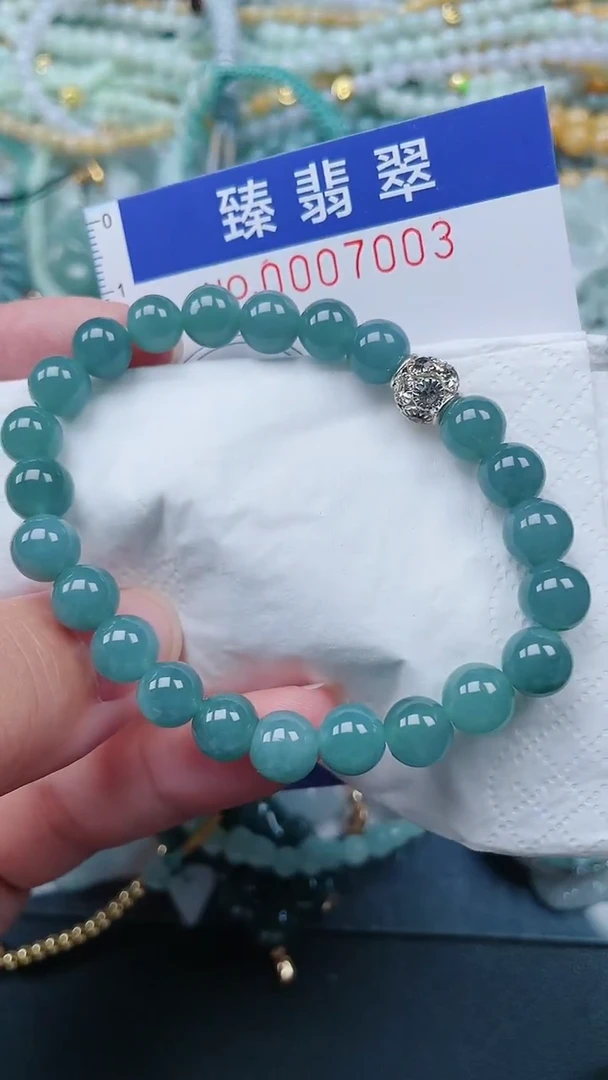 颈饰未镶嵌翡翠.0007003