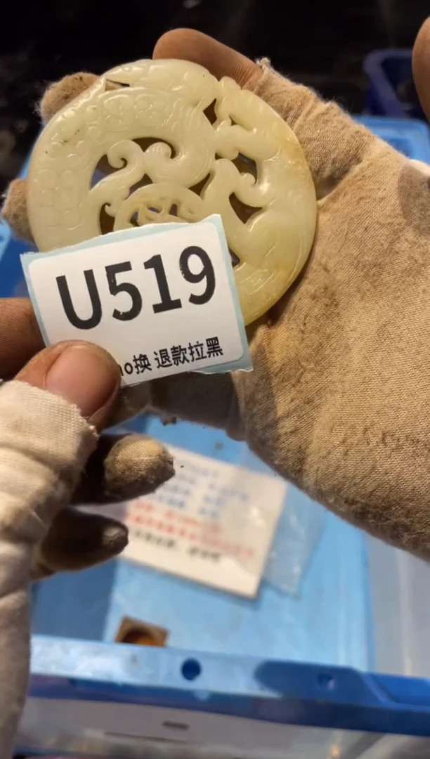 瓷片呆*也表弟直播链接火爆