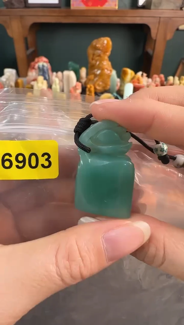 【闪购商品】青田石印石6903包两字