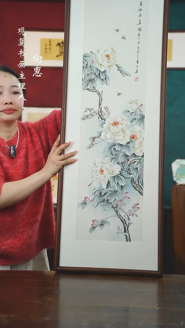 【闪购商品】书法青石60-40*123尺寸手绘同款