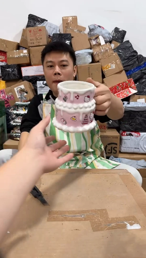 瓷片kt猫双层蛋糕水杯  有冰裂