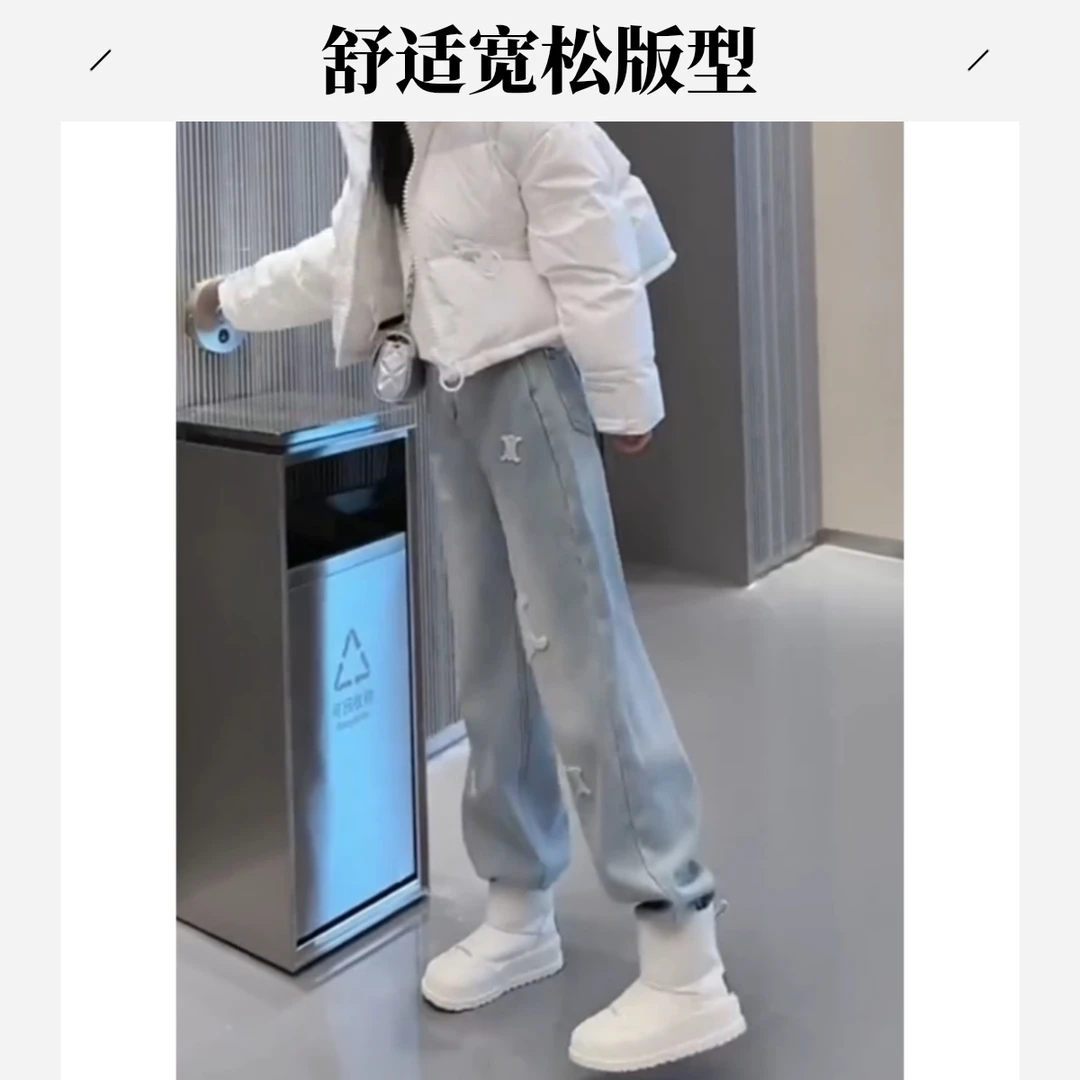 高腰时尚窄版阔腿裤子2025春夏新款显瘦百搭刺绣阔腿牛仔裤女