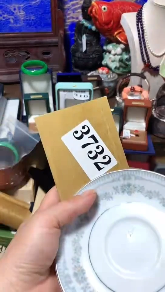 瓷器默认链接一物一拍