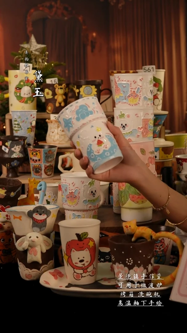 陶瓷景德镇手工陶瓷