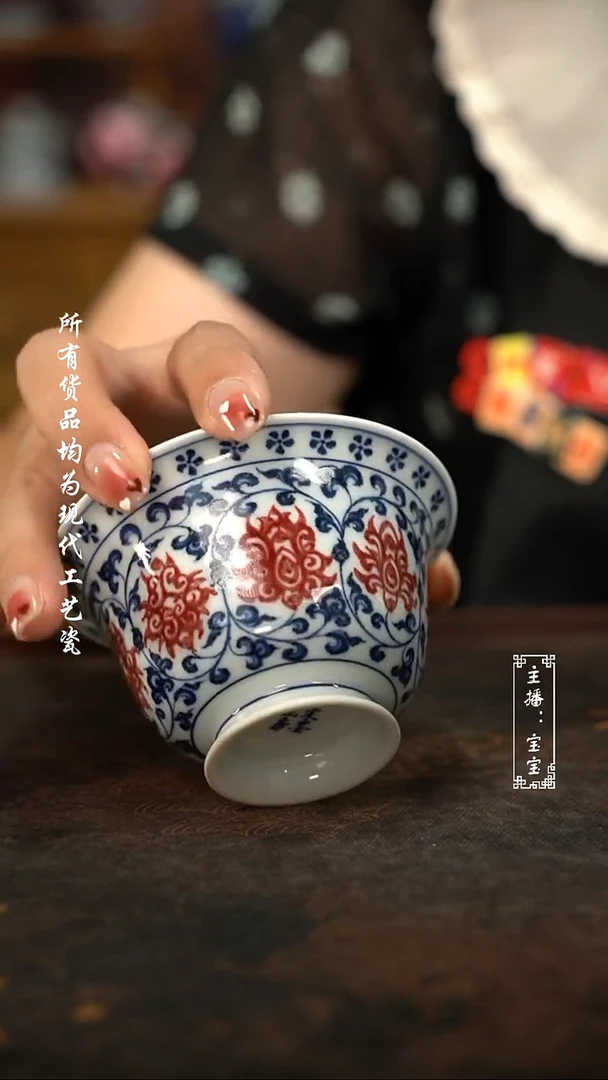 微瑕福利手绘高温现代瓷 气高足元宝130